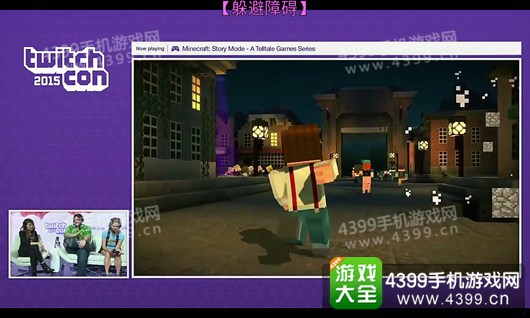 我的世界故事模式剧情解析攻略