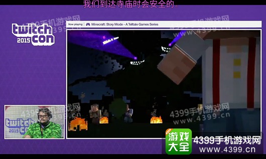 我的世界故事模式剧情解析攻略