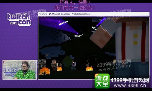 我的世界故事模式剧情解析攻略