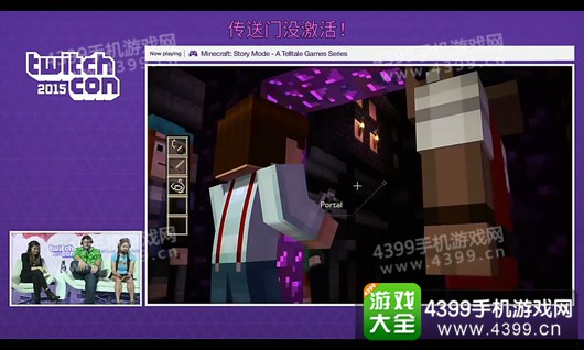我的世界故事模式剧情解析攻略