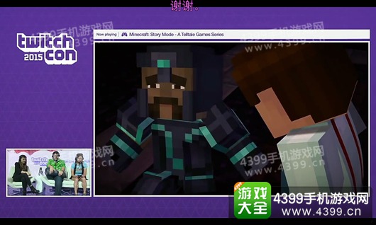 我的世界故事模式剧情解析攻略