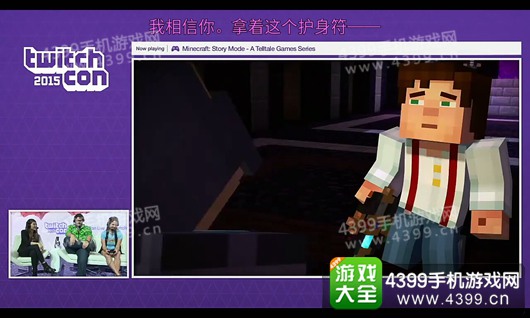 我的世界故事模式剧情解析攻略