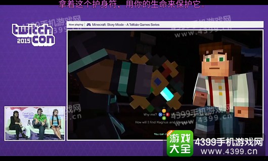我的世界故事模式剧情解析攻略