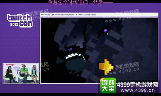 我的世界故事模式剧情解析攻略