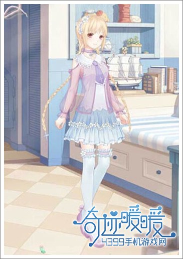 奇迹暖暖