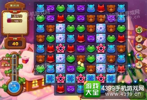 开心消消乐181关三星攻略
