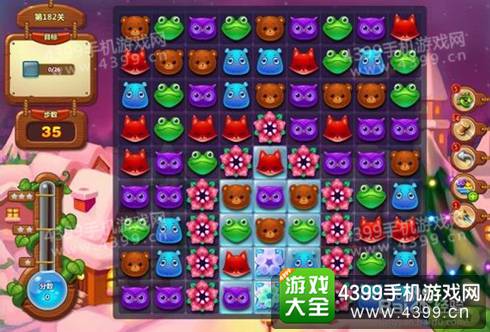 开心消消乐182关三星攻略
