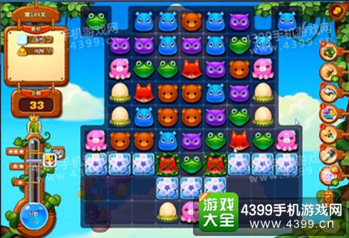 开心消消乐184关三星攻略