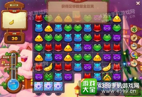 开心消消乐187关三星攻略
