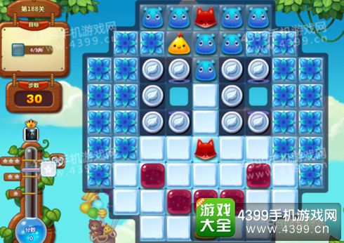 开心消消乐188关三星攻略