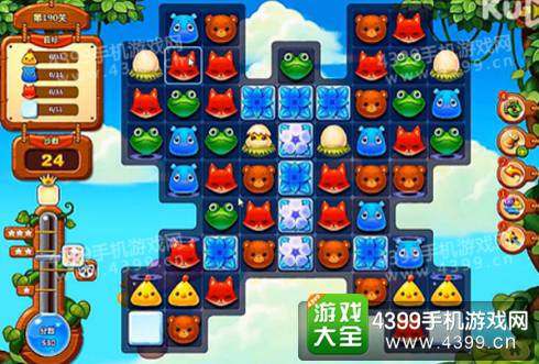 开心消消乐190关三星攻略