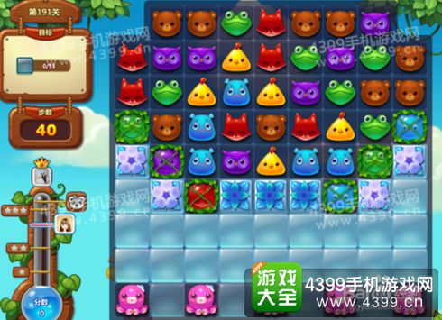 开心消消乐191关三星攻略