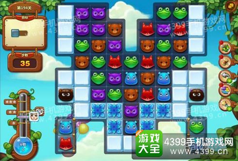 开心消消乐194关三星攻略