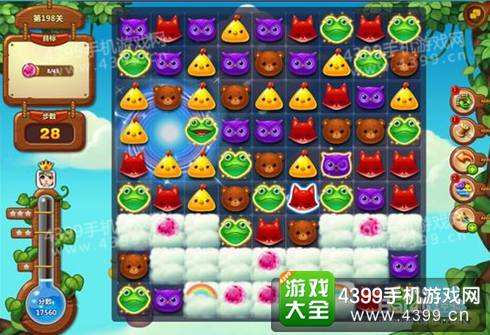 开心消消乐198关三星攻略