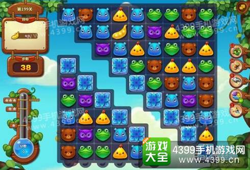 开心消消乐199关三星攻略