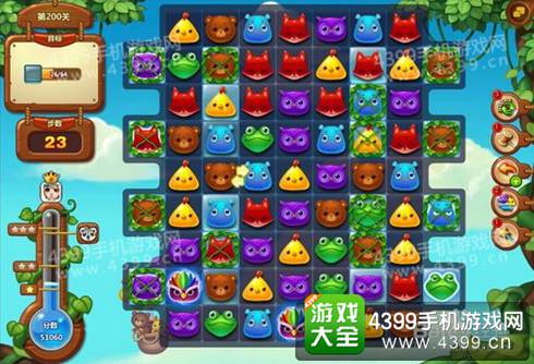 开心消消乐200关三星攻略