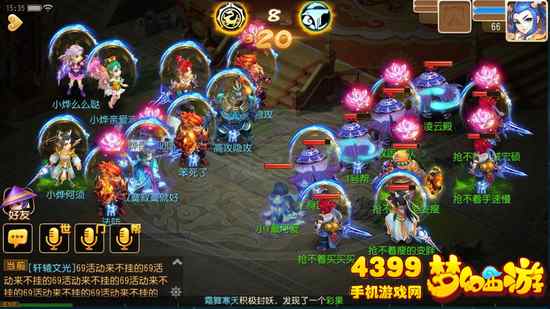 梦幻西游手游全民PK赛64小烨VS抢不着战术解析