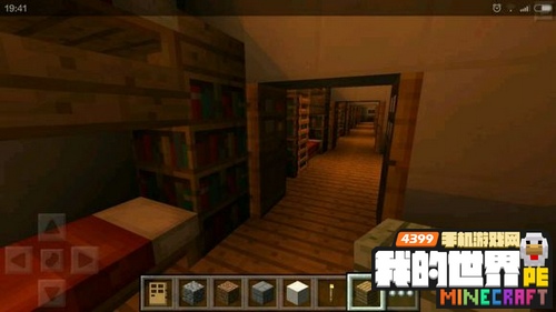 minecraftpe解密地图