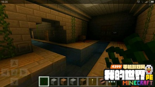 minecraftpe解密地图