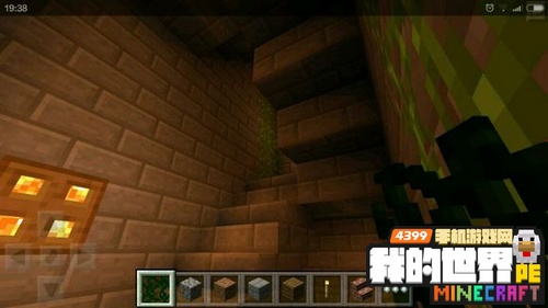 minecraftpe解密地图