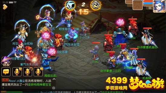 梦幻西游手游全民PK赛64阿李哥VS赵诗豪战术攻略