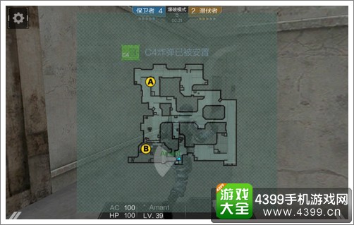 CF手游沙漠灰