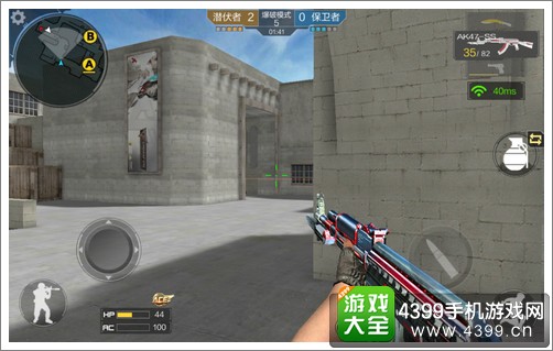 CF手游沙漠灰地图解析
