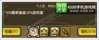 冒险和挖矿下载