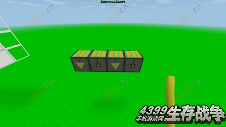 生存战争教程