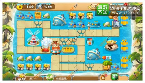 熊出没之保卫家园2第5-6关二星攻略