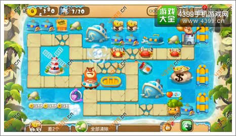 熊出没之保卫家园2第5-6关二星攻略