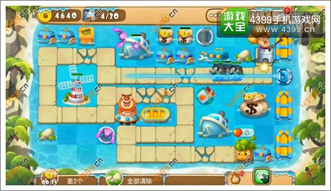 熊出没之保卫家园2第5-6关二星攻略