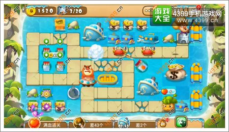 熊出没之保卫家园2第5-6关三星攻略