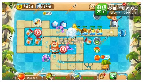 熊出没之保卫家园2第5-6关三星攻略