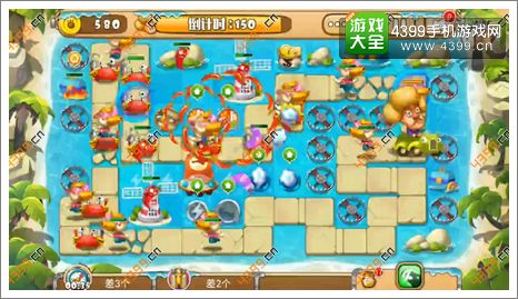 熊出没之保卫家园2第5-7关二星攻略