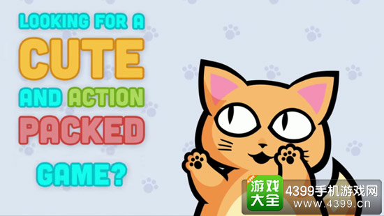 萌宠天降