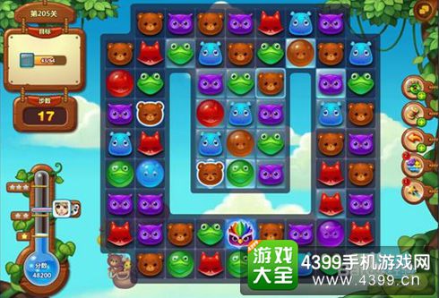 开心消消乐205关三星攻略