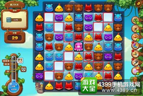 开心消消乐206关三星攻略