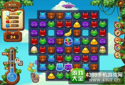 开心消消乐210关三星攻略