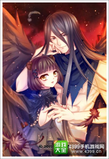 爱养成3男孩版魔王归来结局