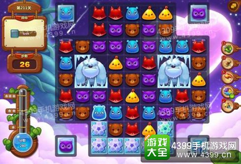 开心消消乐211关三星攻略