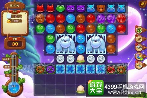 开心消消乐212关三星攻略
