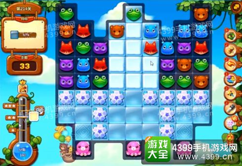 开心消消乐214关三星攻略