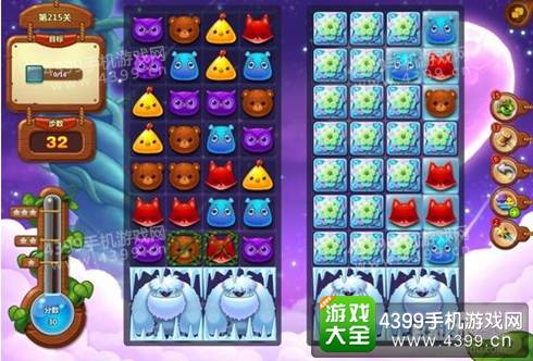 开心消消乐215关三星攻略