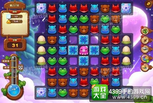 开心消消乐217关三星攻略