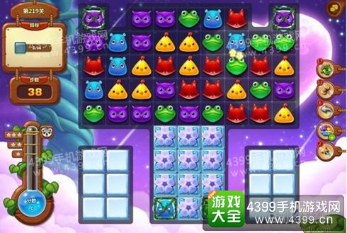 开心消消乐219关三星攻略