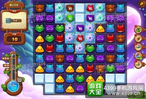 开心消消乐220关三星攻略