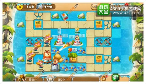 熊出没之保卫家园2第6-1关二星攻略