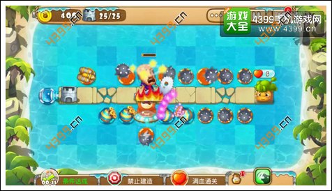 熊出没之保卫家园2第6-2关三星攻略