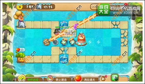 熊出没之保卫家园2第6-3关二星攻略